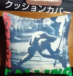 ザ・クラッシュ⭐️ロンドン・コーリング⭐️クッションカバー