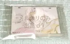 鬼滅の刃 ダイニングくじ 原画風アクリルチャーム 鬼舞辻無惨