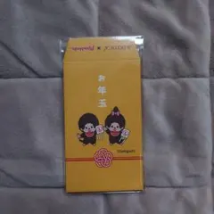 Item thumbnail for item 27d9e363-bab9-4d59-afc9-ab9dad083d40