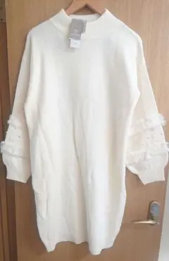 未使用タグ付き パール付きファーニットワンピース M 白 オフホワイト