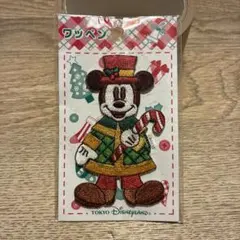 Item thumbnail for item dd4cfc97-25ec-4c12-be03-c9a64e6ec7fd