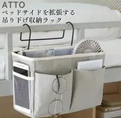 Item thumbnail for item d6ad48ab-c57b-42b0-b742-044fd933ff93