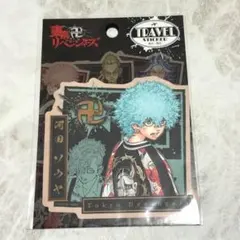 2025年最新】河田ソウヤの人気アイテム - メルカリ