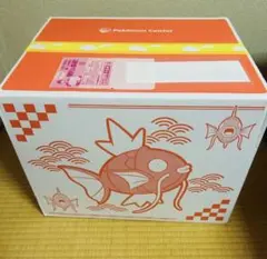 【新品未開封】 ピカピカボックス 2026