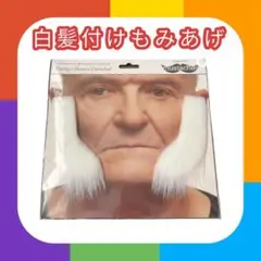 Item thumbnail for item 5e90f6c0-11ed-4041-b4e0-03c3d3c68e49