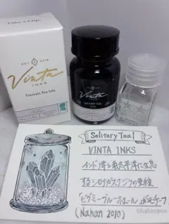 はーにゃ様 リクエスト 2点 まとめ商品