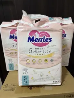 Item thumbnail for item d5f12527-1890-4f99-b1a1-a12da1a1fb18