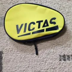 Item thumbnail for item 21fb0aef-918f-4613-bd74-49f5fdf0038e