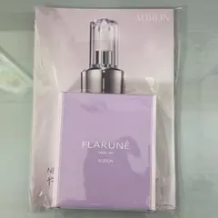 ALBION FLARUNÉ アルビオン　フラルネ　トライアルキット