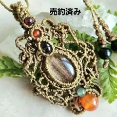 ランラン様 リクエスト 4点 まとめ商品