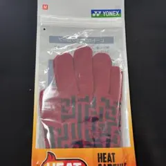 Item thumbnail for item ad26b8e5-0289-4778-af95-ac4502efd918