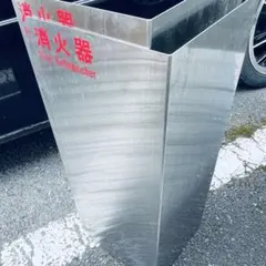 希少品】 壁埋込型 消火器 収納 ボックス 壁丸くん 木製 - メルカリ