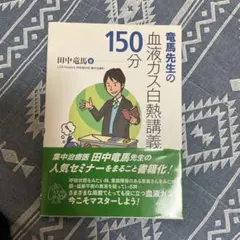 Item thumbnail for item cc941b20-b225-488c-a302-db73eb8c2de5