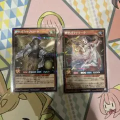 Item thumbnail for item 0e99fea8-0ee1-484c-9298-60bb17a8b5fe