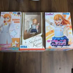 ラブライブ スーパースター Liella! 澁谷かのん フィギュア 3種セットのサムネイル