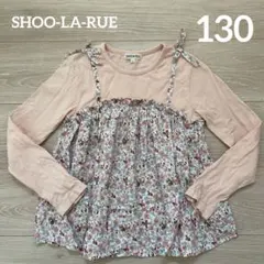 SHOO•LA•RUR 長袖チュニック　130 花柄　ピンク リボン付き