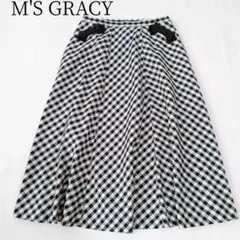 【エムズグレイシー】ロングスカート　ギンガムチェック　リボン　近年モデル　フレア