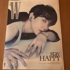 ベッキョン　雑誌　WKorea 2020 10月号