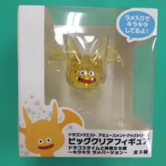 ① ドラクエ ビッククリアフィギュア スライムベス 【新品未開封】