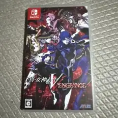 真・女神転生V & Vengeance Switchソフト2本セット - メルカリ