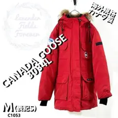 カナダグースダウンジャケットC1053ホワイトダック刺繍ワッペンロゴカナダ製古着