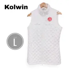 【美品】コルウィン 　ベスト　レディース　ゴルフウェア　中綿　L　ホワイト