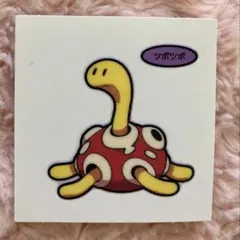 ポケモン　 ツボツボ　シール