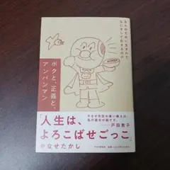 Item thumbnail for item 58bf4b32-f614-47e5-98c1-f804729a7b0f