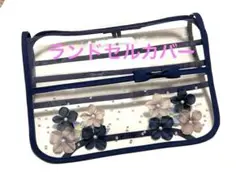 Item thumbnail for item 0fdd1e2a-6bb8-4c71-99e7-648be401bc8e