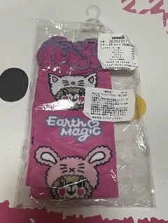 新品 アースマジック レッグウォーマー