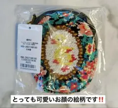 FEILER フェイラー ハイジアンティーク チャームポーチ - メルカリ
