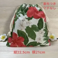 Item thumbnail for item b04e4238-e105-469b-bad2-c1c1df97783d