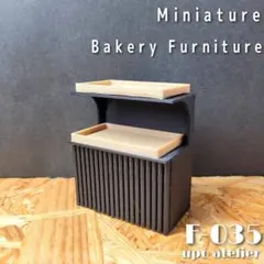 Item thumbnail for item 76107ae9-511a-4021-afed-0bf8201ff88b