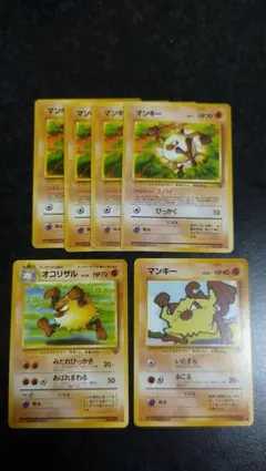 Mr.Popo様 リクエスト 2点 まとめ商品