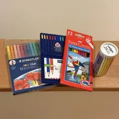 色鉛筆セット