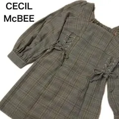 【美品‼️】セシルマクビー　チェック膝丈ワンピース　サイズM レースアップ