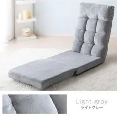 美品 ルネセイコウ ZAU-03 背付き座ユー 背付き座椅子 - メルカリ
