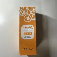 Item thumbnail for item 0fc0ac25-044f-4e4a-b709-416707c17c73