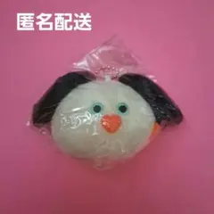 mojojojo フェイスマスコット ガチャガチャ　白　犬　モジョジョジョ