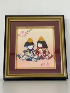 源右衛門 陶板画 雛人形 飾り物 額装 - メルカリ