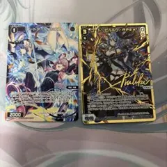 2026年最新】ピルルク apexの人気アイテム - メルカリ