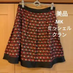 新品同様 MK ミッシェルクラン 幾何学模様 レトロ 膝丈スカート 44のサムネイル