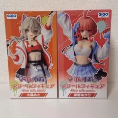 ①【gigo限定】 ぶいすぽっ！ スケールフィギュア 夢野あかり 小森めと