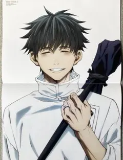 呪術廻戦 ポスター2