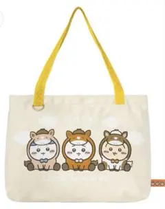 ちいかわ 2026年ハッピーバッグ トートバッグ