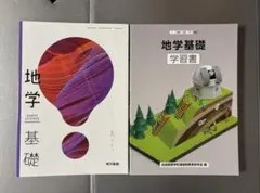 Item thumbnail for item 161371e0-d31e-4dab-a826-095596439709