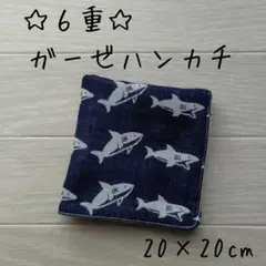 Item thumbnail for item 5ab88a76-9ecb-4c4a-b623-e993ee5468d3