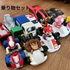 車　セット　おもちゃ　スポーツカー　電車　ケント　パウパトロール　マリオカート