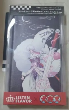 長渕剛 武人画スマホケース 「疾風風神ノ図」 - メルカリ