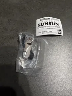 PUPPET SUNSUN もっと！スンスン探せマスコット ゾンゾン